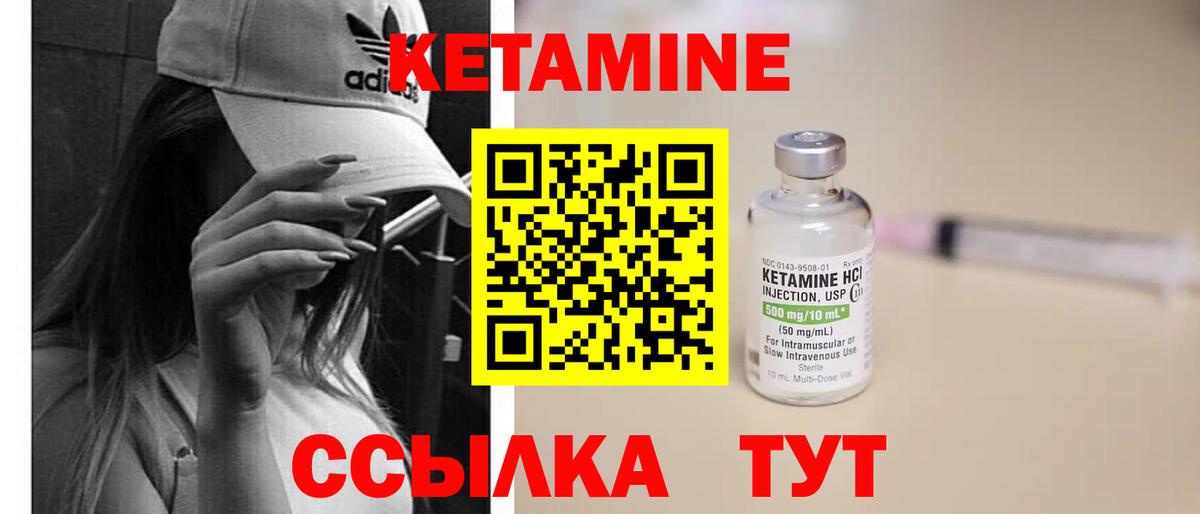 Alpha PVP СОЛЬ   Гашиш  ЭКСТАЗИ  Марихуана  Вход с VPN  Мефедрон  Белореченск  Меф кристаллы  Кокаин 