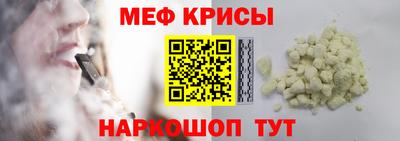 бошки Апрелевка
