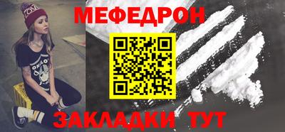 каннабис Аргун