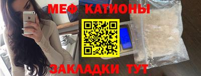 каннабис Аргун