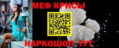 каннабис Аргун
