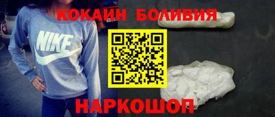 прущая мука Апшеронск