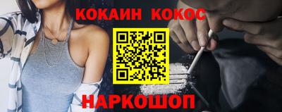 бошки Апрелевка