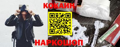 бошки Апрелевка