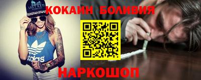 каннабис Аргун