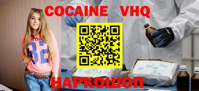 каннабис Аргун