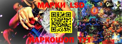 прущая мука Апшеронск