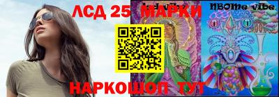 каннабис Аргун