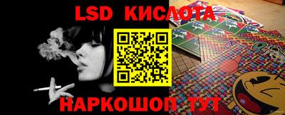 бошки Апрелевка