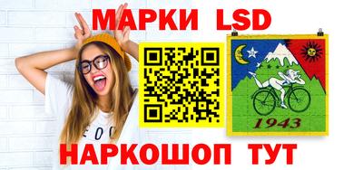 бошки Апрелевка