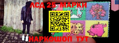 прущая мука Апшеронск