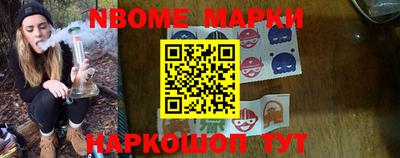 прущая мука Апшеронск