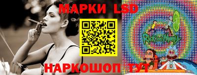 бошки Апрелевка