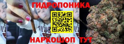 прущая мука Апшеронск