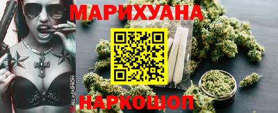 бошки Апрелевка