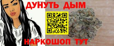 бошки Апрелевка
