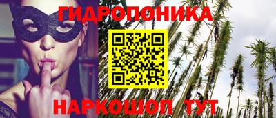 бошки Апрелевка