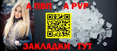 каннабис Аргун