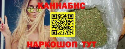 прущая мука Апшеронск