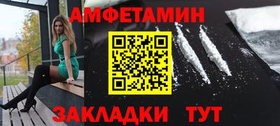 бошки Апрелевка