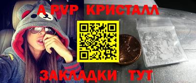 каннабис Аргун