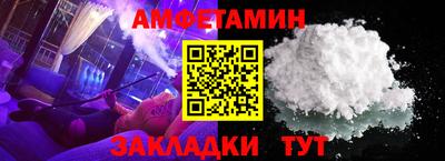 каннабис Аргун