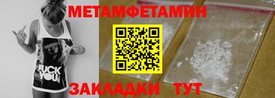 бошки Апрелевка