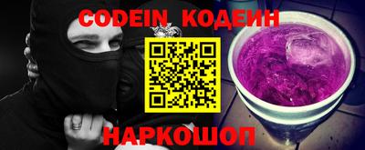 каннабис Аргун