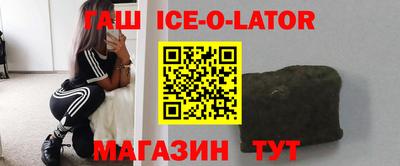 каннабис Аргун
