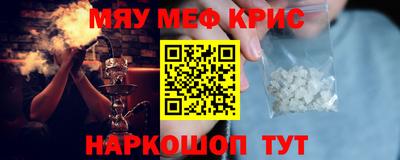 каннабис Аргун