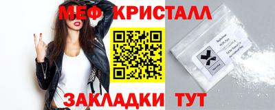 бошки Апрелевка