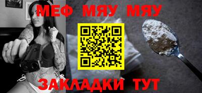 бошки Апрелевка