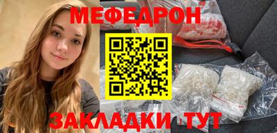 каннабис Аргун